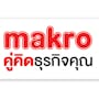 Siam Makro PCL.