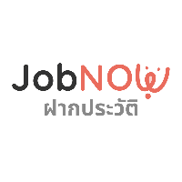 JobNOW ฝากประวัติ